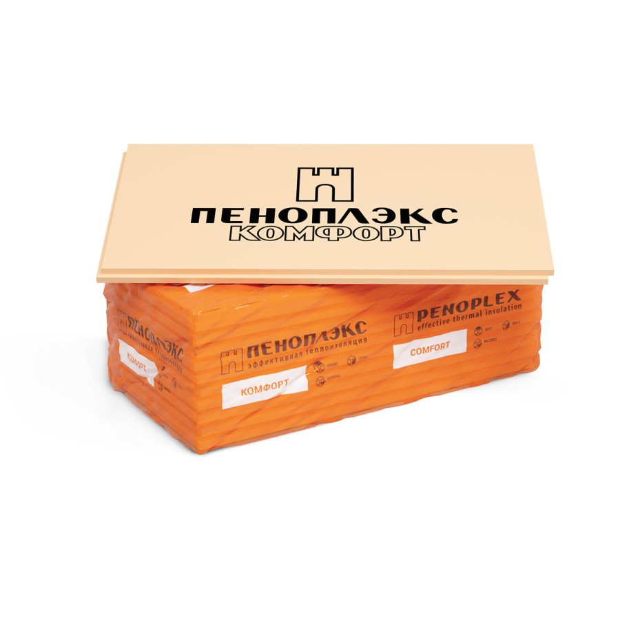 Плиты ПЕНОПЛЭКС КОМФОРТ